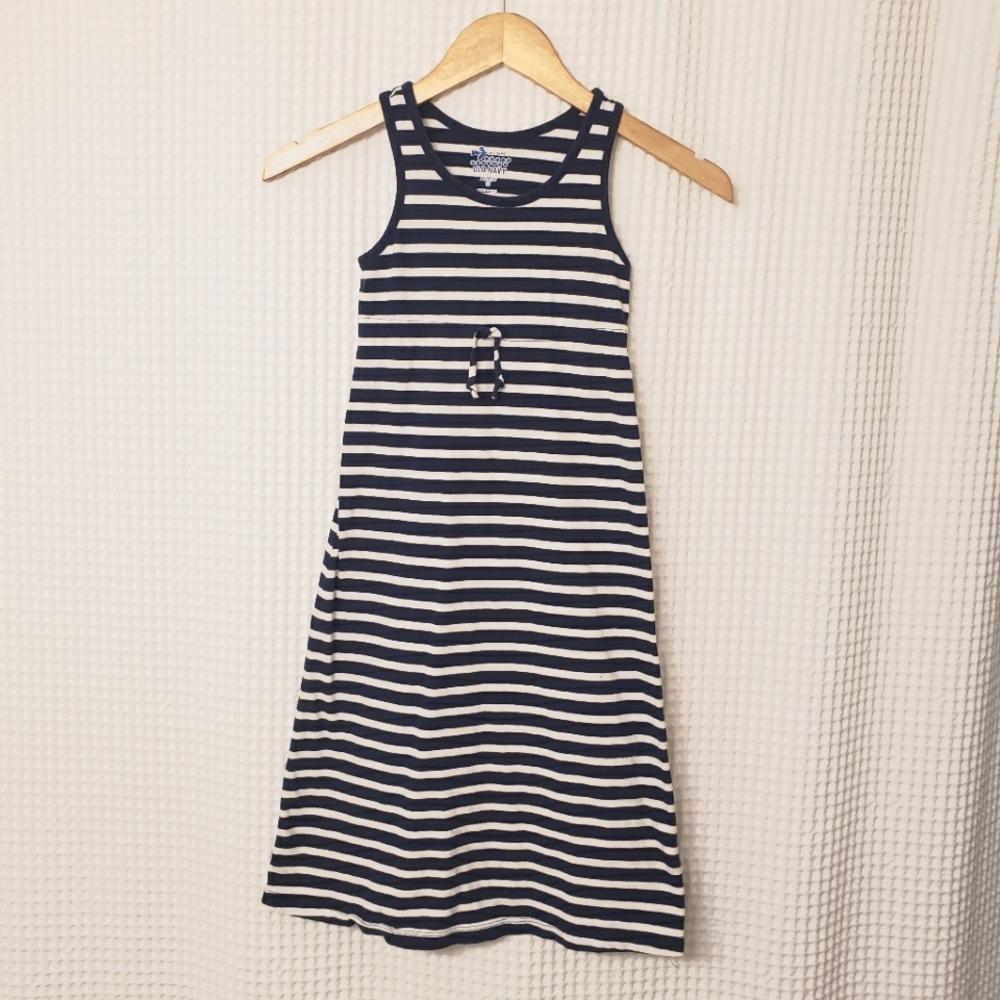 Girls maxi sundress